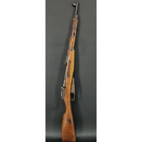 Tir Sportif CARABINE MOSIN NAGANT M38  IZHEVSK 1941 CALIBRE 7.62X54R RUSSIE WW2 SECONDE GUERRE MONDIALE {PRODUCT_REFERENCE} - 1