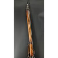 Armes Longues FUSIL D’INFANTERIE DIT D’ESSAI À SYSTÈME KROPATSCHEK modèle 74-85 PROTOTYPE  LEBEL 1886  - FRANCE Troisième Républ