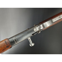 Armes Longues FUSIL D’INFANTERIE DIT D’ESSAI À SYSTÈME KROPATSCHEK modèle 74-85 PROTOTYPE  LEBEL 1886  - FRANCE Troisième Républ