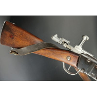 Armes Longues FUSIL D’INFANTERIE DIT D’ESSAI À SYSTÈME KROPATSCHEK modèle 74-85 PROTOTYPE  LEBEL 1886  - FRANCE Troisième Républ