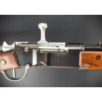 Armes Longues FUSIL D’INFANTERIE DIT D’ESSAI À SYSTÈME KROPATSCHEK modèle 74-85 PROTOTYPE  LEBEL 1886  - FRANCE Troisième Républ