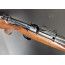 CARABINE DE CHASSE RIGBY & C° 13 PALL MALL LONDON MAUSER 98 CALIBRE 270 WCF - GB XXè