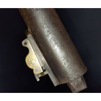 Armes de Poing PISTOLET JAPONAIS A MECHE TEPPO D'ARSENAL Calibre 13.2mm - JAPON EDO XIXE {PRODUCT_REFERENCE} - 8