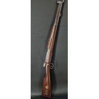 Armes Longues CARABINE de CAVALERIE  CARL GUSTAFS Modèle 1894 de 1918 Calibre 7x57 MAUSER - Suède XIXè {PRODUCT_REFERENCE} - 1