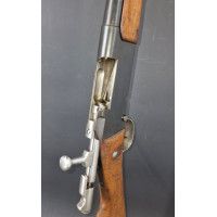 Armes Longues RARE FUSIL LEBEL MODEL 1886  " PUR " NON MODIFIÉ 93 MANUFACTURE TULLE 1868 CALIBRE 8X51R - FRANCE XIXè {PRODUCT_RE