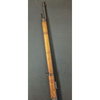 Armes Longues RARE FUSIL LEBEL MODEL 1886  " PUR " NON MODIFIÉ 93 MANUFACTURE TULLE 1868 CALIBRE 8X51R - FRANCE XIXè {PRODUCT_RE