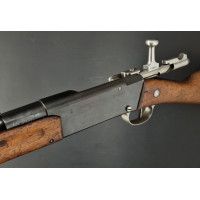 Armes Longues RARE FUSIL LEBEL MODEL 1886  " PUR " NON MODIFIÉ 93 MANUFACTURE TULLE 1868 CALIBRE 8X51R - FRANCE XIXè {PRODUCT_RE