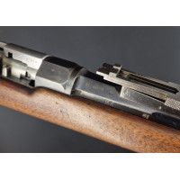 Armes Longues FUSIL D'INFANTERIE GRAS MODELE 1874 M80 CALIBRE 11X59R  CHATELLERAULT 1876 - FRANCE IIIè REPUBLIQUE {PRODUCT_REFER
