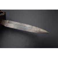 Militaria COUTEAU POIGNARD DE TRANCHEE US 1918 TRENCH KNIFE - USA PREMIERE GUERRE MONDIALE {PRODUCT_REFERENCE} - 8