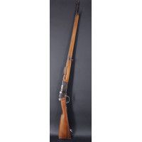 Armes Longues FUSIL INFANTERIE LEBEL MODELE 1886 M93 MAS 1889 CALIBRE 8X51R - FRANCE PREMIERE GUERRE MONDIALE {PRODUCT_REFERENCE