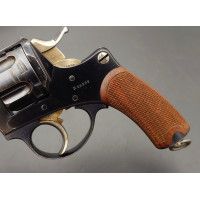 Armes de Poing REVOLVER REGLEMENTAIRE OFFICIER Chamelot Delvigne Modèle MAS 1874 St Etienne 1878 Calibre 11mm 73 - France IIIe R