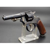 Armes de Poing REVOLVER REGLEMENTAIRE OFFICIER Chamelot Delvigne Modèle MAS 1874 St Etienne 1878 Calibre 11mm 73 - France IIIe R