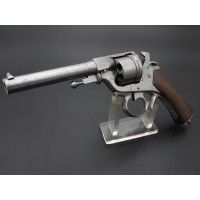 Armes de Poing REVOLVER PERRIN MODELE 1865 - 69  CALIBRE 11MM PERRIN A BOURELLET - FRANCE SECOND EMPIRE {PRODUCT_REFERENCE} - 2