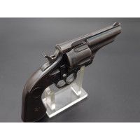 Armes de Poing REVOLVER  MERWIN HULBERT  BREVET 1883  4ème MODEL  BLEU  -  USA XIXè {PRODUCT_REFERENCE} - 14