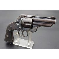 Armes de Poing REVOLVER  MERWIN HULBERT  BREVET 1883  4ème MODEL  BLEU  -  USA XIXè {PRODUCT_REFERENCE} - 19