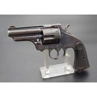 Armes de Poing REVOLVER  MERWIN HULBERT  BREVET 1883  4ème MODEL  BLEU  -  USA XIXè {PRODUCT_REFERENCE} - 15