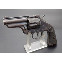 Armes de Poing REVOLVER  MERWIN HULBERT  BREVET 1883  4ème MODEL  BLEU  -  USA XIXè {PRODUCT_REFERENCE} - 13