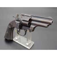 Armes de Poing REVOLVER  MERWIN HULBERT  BREVET 1883  4ème MODEL  BLEU  -  USA XIXè {PRODUCT_REFERENCE} - 17