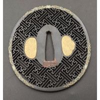 Art du Japon ANTIQUE TSUBA EN SHAKUDO MUMEI MOTIF SAYAGATA SWASTIKA - JAPON XIXè MEIJI {PRODUCT_REFERENCE} - 1