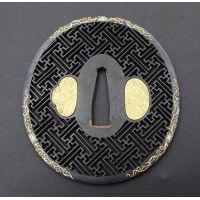 Art du Japon ANTIQUE TSUBA EN SHAKUDO MUMEI MOTIF SAYAGATA SWASTIKA - JAPON XIXè MEIJI {PRODUCT_REFERENCE} - 2