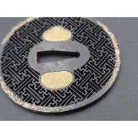 Art du Japon ANTIQUE TSUBA EN SHAKUDO MUMEI MOTIF SAYAGATA SWASTIKA - JAPON XIXè MEIJI {PRODUCT_REFERENCE} - 4