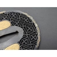 Art du Japon ANTIQUE TSUBA EN SHAKUDO MUMEI MOTIF SAYAGATA SWASTIKA - JAPON XIXè MEIJI {PRODUCT_REFERENCE} - 6