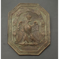 Militaria PLAQUE DE BAUDRIER D'ADMINISTRATION DES FORETS - FRANCE SECOND EMPIRE {PRODUCT_REFERENCE} - 1