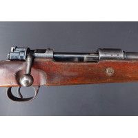 Tir Sportif CARABINE MAUSER 98K CODE 42 1940 CALIBRE 8X57IS - ALLEMAGNE SECONDE GUERRE MONDIALE {PRODUCT_REFERENCE} - 6