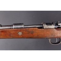 Tir Sportif CARABINE MAUSER 98K CODE 42 1940 CALIBRE 8X57IS - ALLEMAGNE SECONDE GUERRE MONDIALE {PRODUCT_REFERENCE} - 8