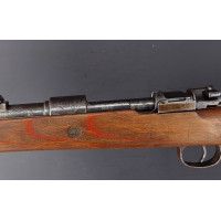 Tir Sportif CARABINE MAUSER K98 FFI  BCD 41 GUSTLOFF CAMP Modèle 98K MONO MATRICULE  Calibre 8X57 IS  -  Allemagne Seconde Guerr