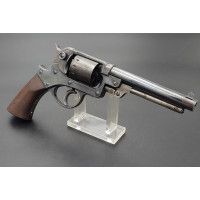 Armes de Poing REVOLVER STARR New York 1856-1863 Double Action Calibre 44 comme Neuf - USA XIXè {PRODUCT_REFERENCE} - 15