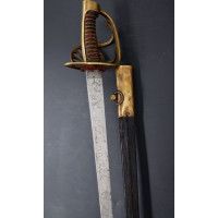 Armes Blanches SABRE DE GRENADIERS A CHEVAL DE LA GARDE DU DIRECTOIRE  FRANCE 1794 - 1798 {PRODUCT_REFERENCE} - 7