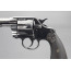 REVOLVER   COLT 1895   4,5 pouces  38LC  TARDIF VP  CALIBRE 38 LONG COLT 357 -  USA XIXè