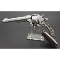 Armes de Poing REVOLVER GALAND DE GUERRE 1872 TYPE COMMISSION  Calibre 12mm Galand - BE XIXè {PRODUCT_REFERENCE} - 8