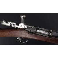 Armes Longues FUSIL INFANTERIE GRAS Modèle 1866-74  MANUFACTURE SAINT ETIENNE  S.1872  S.80 Calibre 11mm GRAS - France IIIème Ré