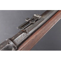 Armes Longues FUSIL INFANTERIE GRAS Modèle 1866-74  MANUFACTURE SAINT ETIENNE  S.1872  S.80 Calibre 11mm GRAS - France IIIème Ré