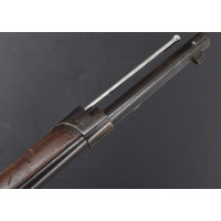 Armes Longues FUSIL INFANTERIE GRAS Modèle 1866-74  MANUFACTURE SAINT ETIENNE  S.1872  S.80 Calibre 11mm GRAS - France IIIème Ré