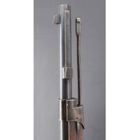 Armes Longues FUSIL D'INFANTERIE GRAS MODELE 1874 " PUR " CALIBRE 11X59R  SAINT ETIENNE 1876 - FRANCE IIIè REPUBLIQUE {PRODUCT_R