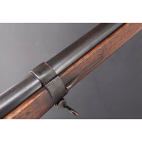 Armes Longues FUSIL D'INFANTERIE GRAS MODELE 1874 " PUR " CALIBRE 11X59R  SAINT ETIENNE 1876 - FRANCE IIIè REPUBLIQUE {PRODUCT_R