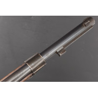 Armes Longues FUSIL D'INFANTERIE GRAS MODELE 1874 " PUR " CALIBRE 11X59R  SAINT ETIENNE 1876 - FRANCE IIIè REPUBLIQUE {PRODUCT_R