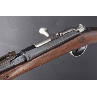 Armes Longues FUSIL D'INFANTERIE GRAS MODELE 1874 " PUR " CALIBRE 11X59R  SAINT ETIENNE 1876 - FRANCE IIIè REPUBLIQUE {PRODUCT_R