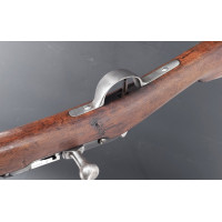 Armes Longues FUSIL D'INFANTERIE GRAS MODELE 1874 " PUR " CALIBRE 11X59R  SAINT ETIENNE 1876 - FRANCE IIIè REPUBLIQUE {PRODUCT_R