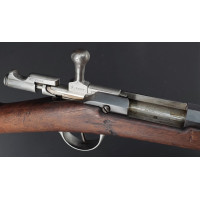 Armes Longues FUSIL D'INFANTERIE GRAS MODELE 1874 " PUR " CALIBRE 11X59R  SAINT ETIENNE 1876 - FRANCE IIIè REPUBLIQUE {PRODUCT_R