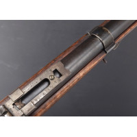 Armes Longues FUSIL D'INFANTERIE GRAS MODELE 1874 " PUR " CALIBRE 11X59R  SAINT ETIENNE 1876 - FRANCE IIIè REPUBLIQUE {PRODUCT_R