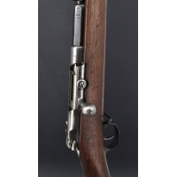 Armes Longues FUSIL MAUSER MODELE  1871 / 84  ERFURT 1888 M71/84 CALIBRE 11MM MAUSER - ALLEMAGNE XIXè {PRODUCT_REFERENCE} - 15