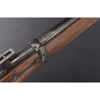 Armes Longues FUSIL MAUSER MODELE  1871 / 84  ERFURT 1888 M71/84 CALIBRE 11MM MAUSER - ALLEMAGNE XIXè {PRODUCT_REFERENCE} - 7