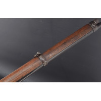 Armes Longues FUSIL MAUSER MODELE  1871 / 84  ERFURT 1888 M71/84 CALIBRE 11MM MAUSER - ALLEMAGNE XIXè {PRODUCT_REFERENCE} - 14