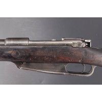 Armes Longues FUSIL G88 GEWEHR MODELE 1888  STEYR 1894 CALIBRE  8X57J  NON MODIF BALLE S  -  ALLEMAGNE XIXè {PRODUCT_REFERENCE} 