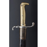 Militaria RARE BAIONNETTE MAUSER 1871 DENTS DE SCIE WEYERSBERG SOLINGEN 1876 - ALLEMAGNE XIXè {PRODUCT_REFERENCE} - 5