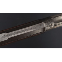 Armes Longues CARABINE DE TIR SUISSE   CALIBRE 10.4 mm RF   SYSTEME MARTINI-HENRY   -   SUISSE XIXè {PRODUCT_REFERENCE} - 18